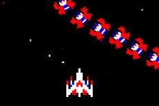 Galaga